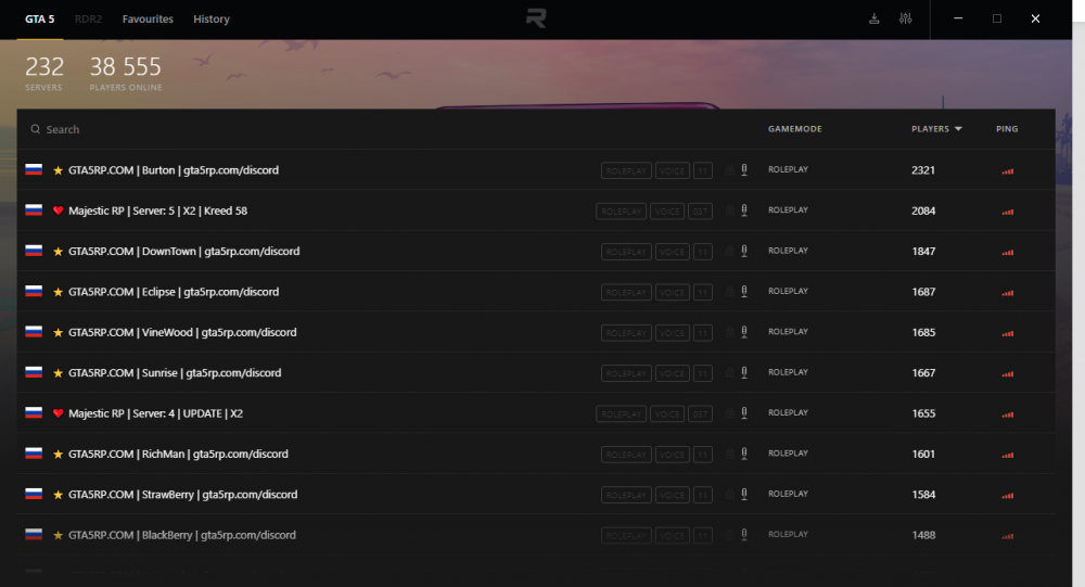 imagen de la interfaz de búsqueda de servidores de RAGE Multiplayer