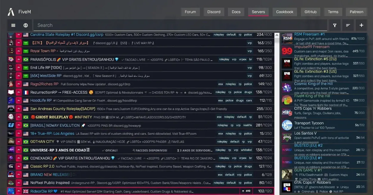 imagen de la interfaz de búsqueda de servidores de FiveM